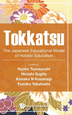 【预订】tokkatsu