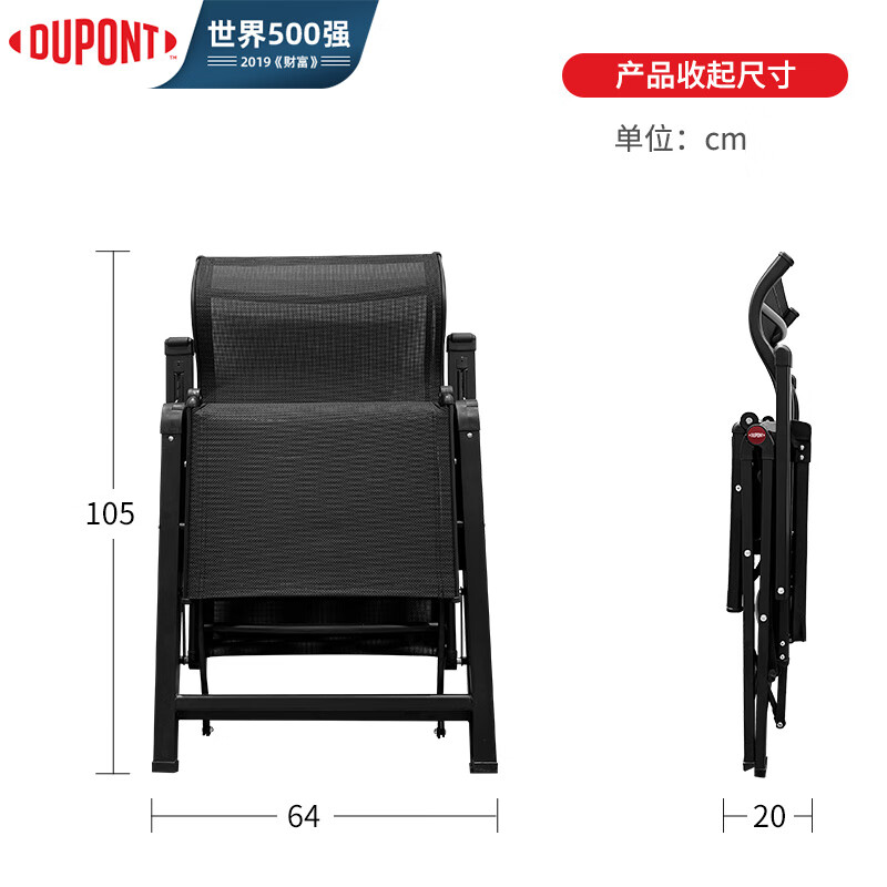杜邦（DUPONT）杜邦折疊床單人躺椅午休辦公室午睡折疊椅醫院看護床椅兩用 升級款-加粗管舒腰不塌陷