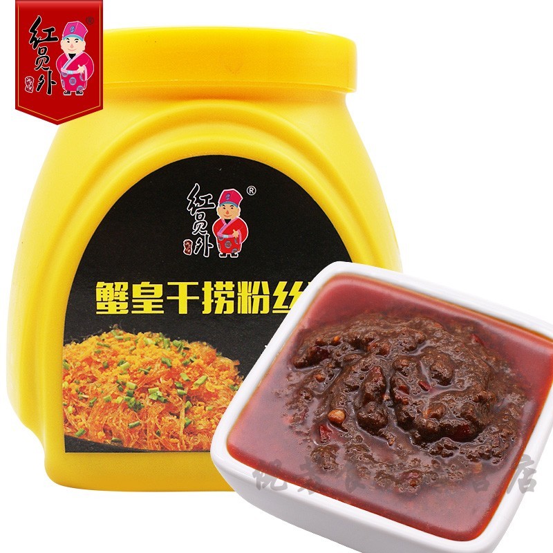 蟹黄粉丝酱1kg 海皇干捞粉丝专用酱蚂蚁上树酱料海鲜酱商用aa