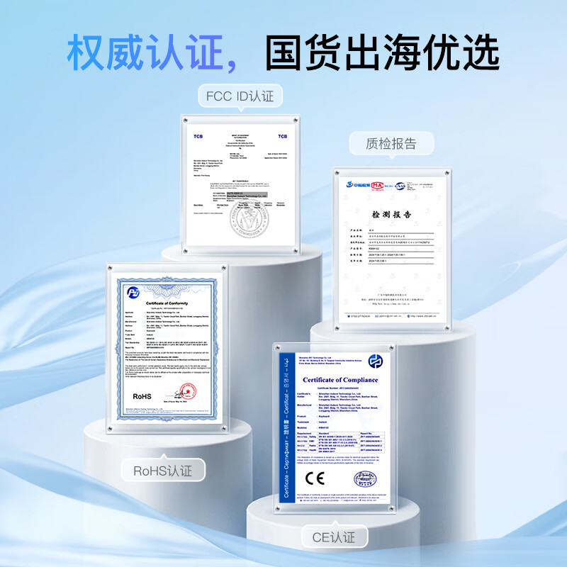 inateck轻量磁吸iPad妙控键盘Air876适用Pro10.9/11英寸苹果平板保护套12.9/13寸蓝牙平板键盘2026新款 【轻量款】海盐蓝 【10.9/11寸】Air876|Pro18-22