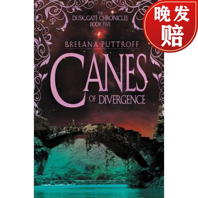 【4周达】canes of divergence