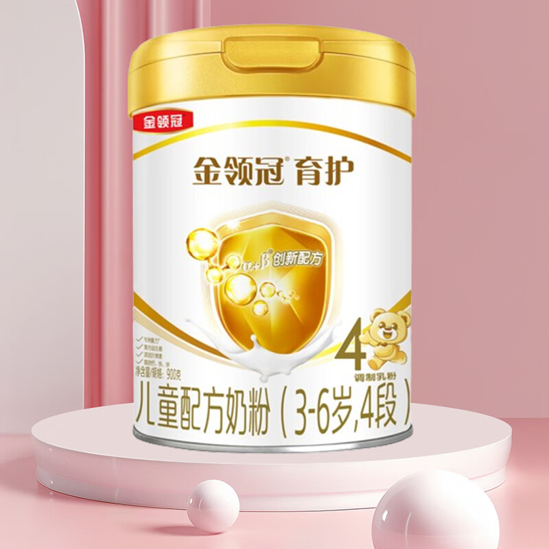 伊利金领冠育护4段900g罐装奶粉 儿童配方3-6岁 4段 900克 增强免疫力 金领冠育护4段900克