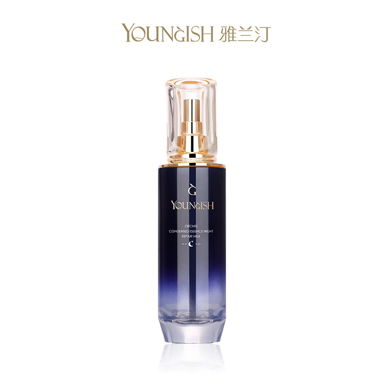 雅兰汀（YOUNGISH）兰花精粹夜间滋润乳