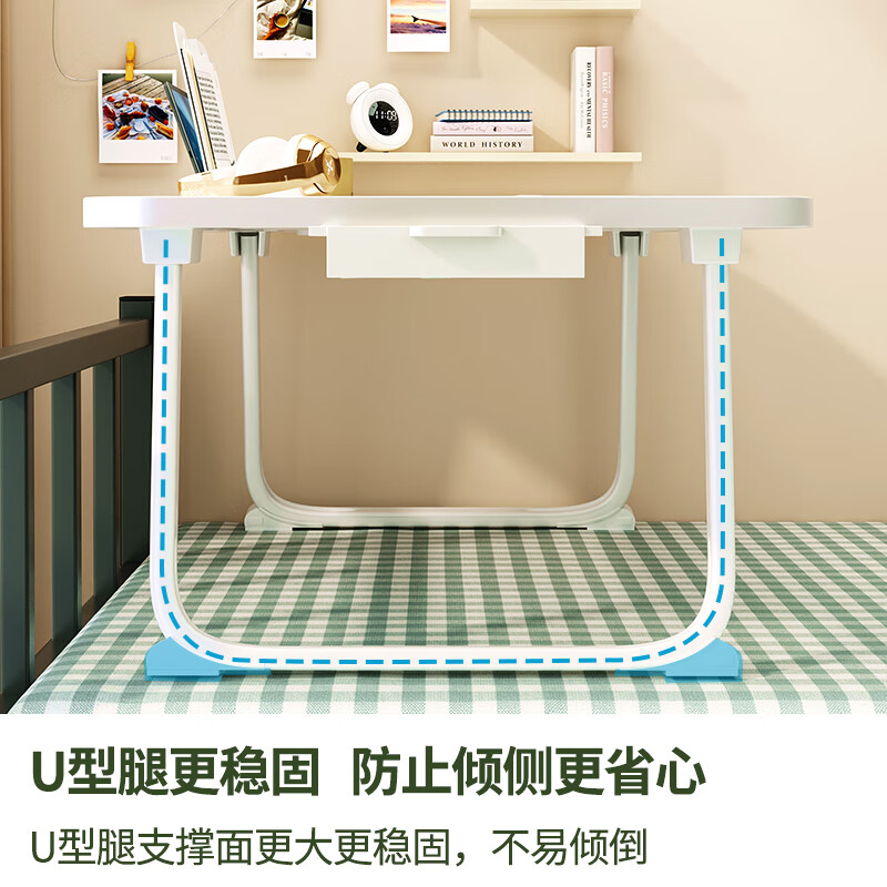 华木兰床上电脑桌可折叠书桌加大笔记本小桌板宿舍神器学生多功能小桌子 暖白色【稳固U腿】加大旗舰款