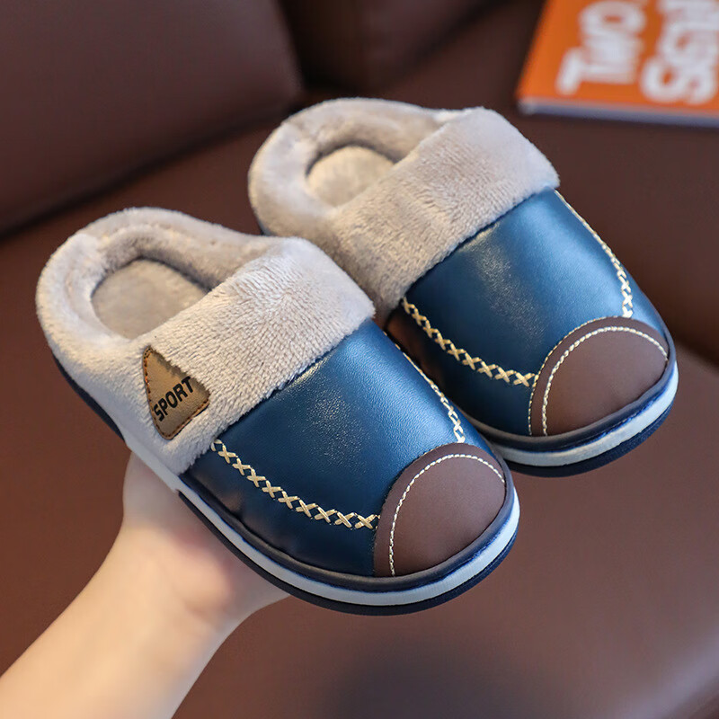 查询儿童拖鞋历史价格的软件|儿童拖鞋价格走势