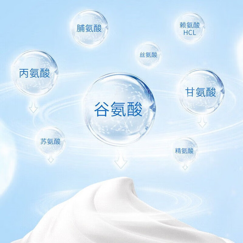 子初米胚芽宝宝面霜婴儿保湿霜山茶油儿童润肤乳滋润保湿润肤乳 米胚芽50g+山茶油50g