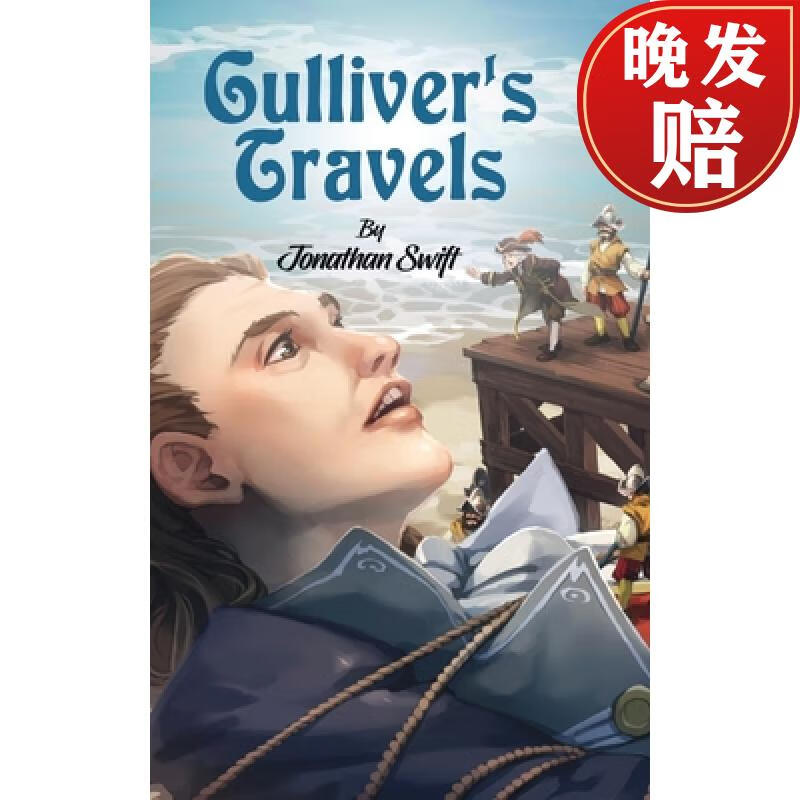 【4周达】gullivers travels: adventures of gulliver in the lands