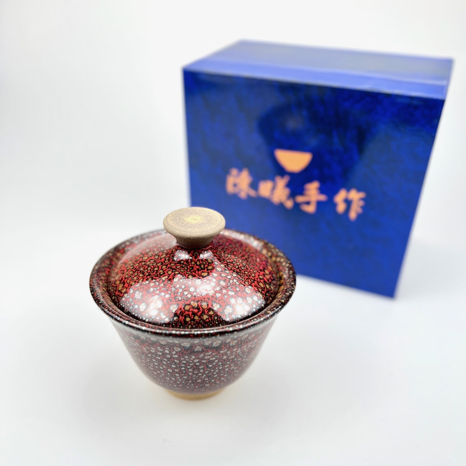 忆盏堂非遗传承人陈曦龙窑柴烧建盏纯手工两才盖碗公道 火龙两才盖碗