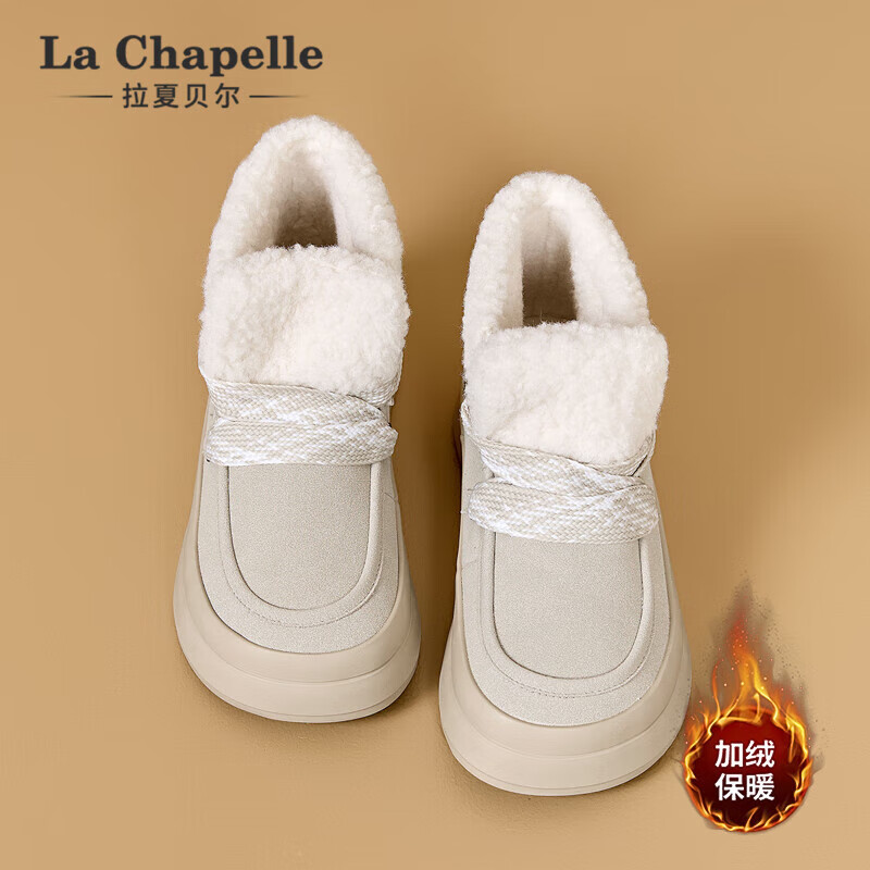 ���ı���ŮЬ����ʱװ����ѩ��ѥŮ��ů���޼Ӻ�����Ь��׼�Լʱ����ЬŮ ��ɫ-A085BR 37