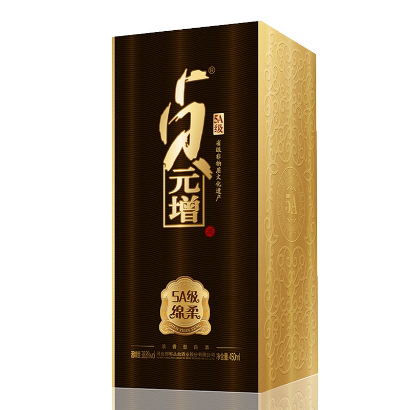 丛台酒贞元增酒38.