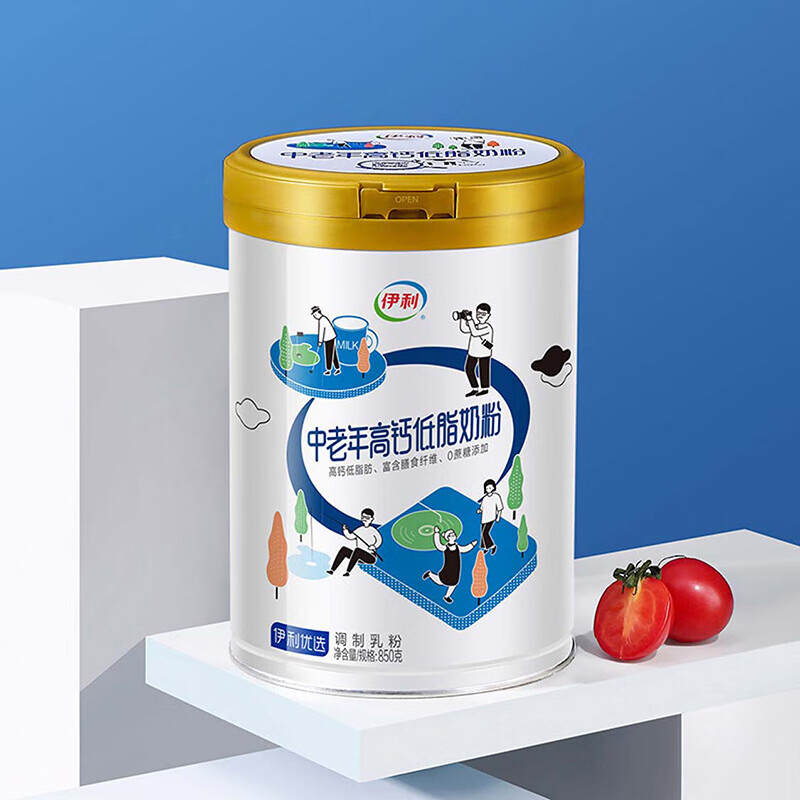 牛奶乳品商品的价格历史走势及销量趋势分析-伊利品牌|京东牛奶乳品价格监测