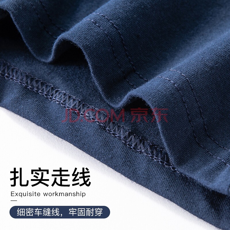 浪莎（LangSha）男士内裤男平角裤新疆长绒棉质透气中腰四角短裤男内裤头 乘风破浪【礼盒装】 4条 XL (175/100)