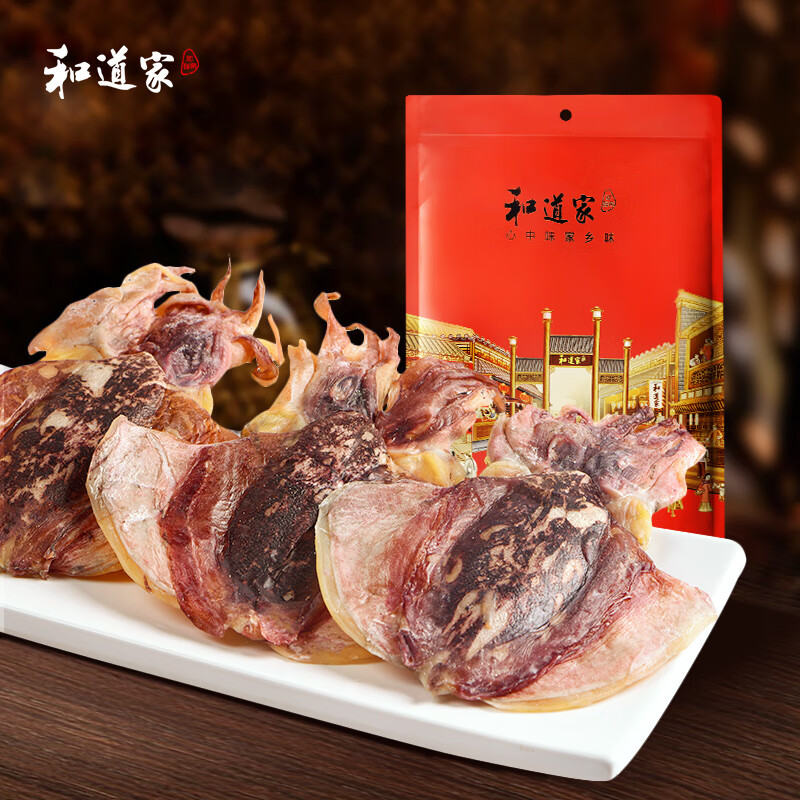 鱼虾贝藻类干货历史价格曲线|鱼虾贝藻类干货价格走势图