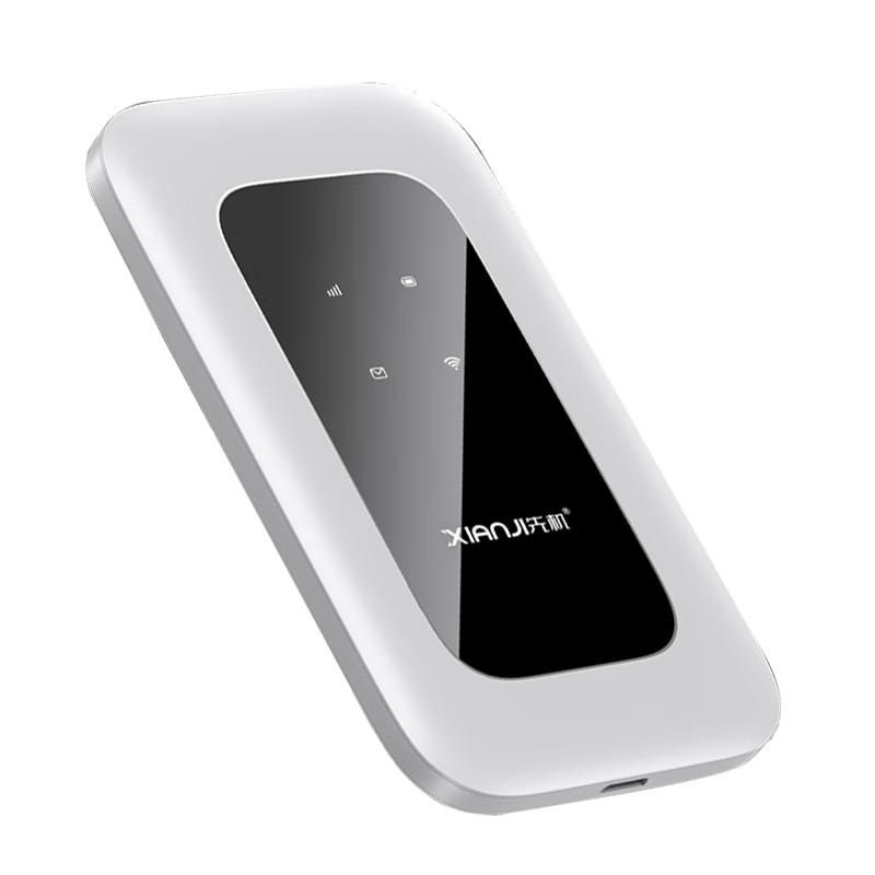 先机（XIANJI） 随身wifi免插卡移动网络全国通用车载便携随行无线网卡4G三网通随行wifi 3000毫安【旗舰版】中兴微wifi6+六核六天线