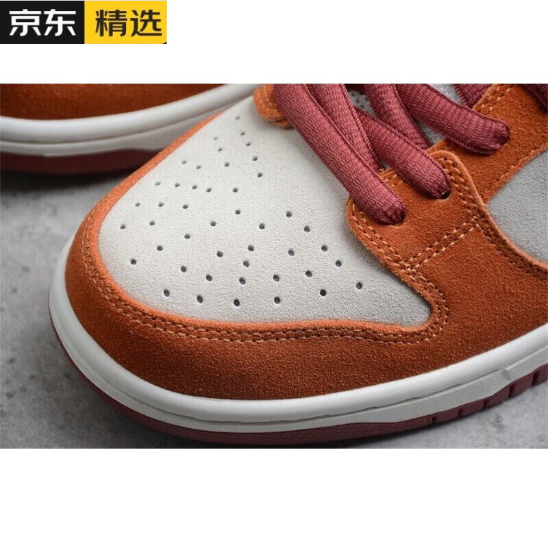 tnexsb dunk low 砖红棕红勾 低帮板鞋 一博 男女休闲运动鞋 36