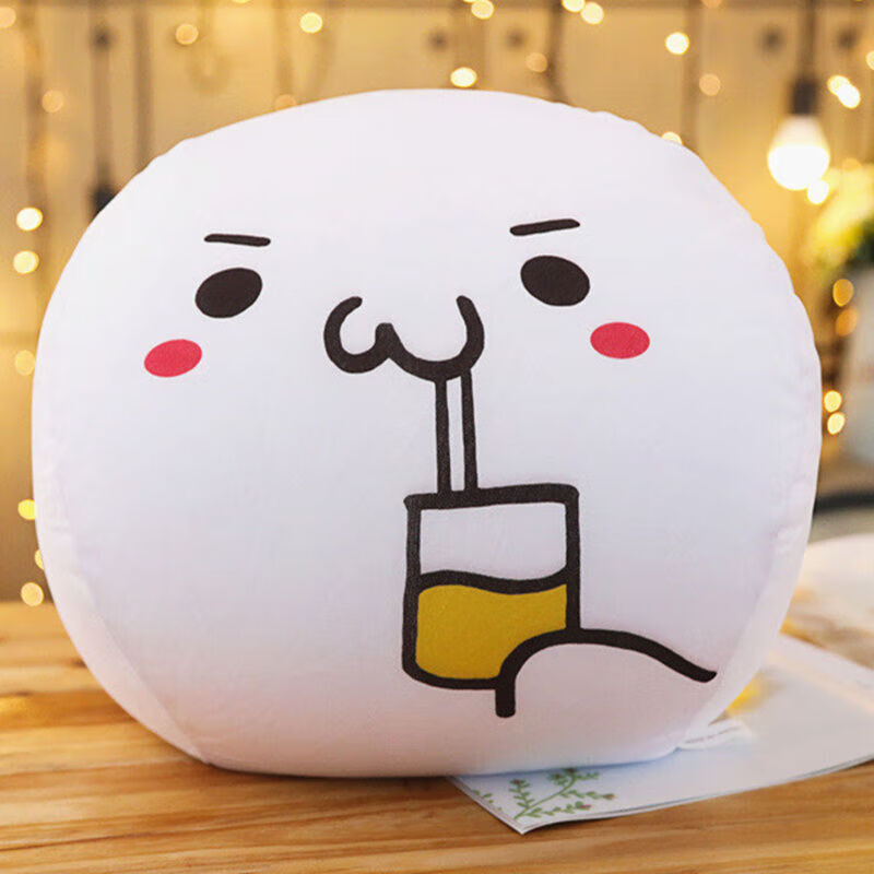 红解压玩具实用生日礼物女生闺蜜老婆儿童情人节男朋友女友的 可乐君