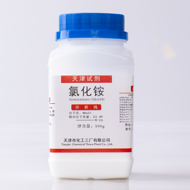 仁聚益工业氯化铵试剂化学实验分析纯ar500g电镀铵盐化工原料 天津