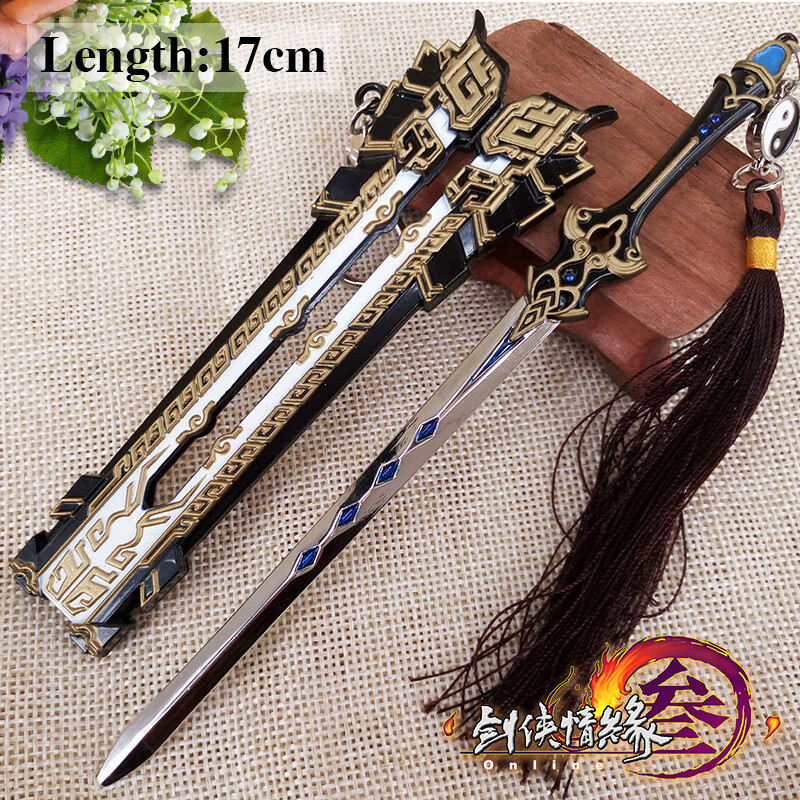 剑三剑网三橙武纯阳赤霄红莲雪名剑唐门天策苍云合金武器模型玩具