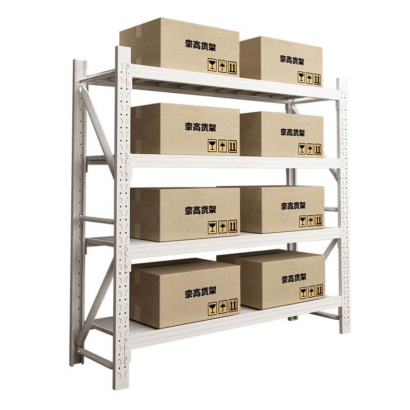 奈高货架仓储仓库自由组合家用置物架轻型库房多功能展示架铁架子白色主架1500*500*2000mm四层
