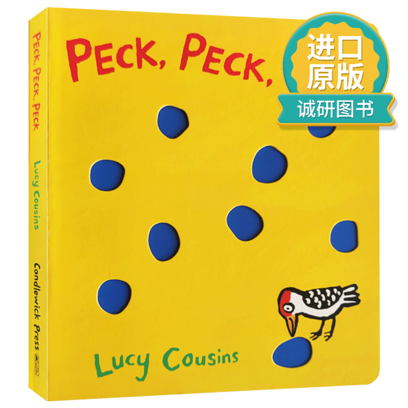 英文原版 peckpeckpeck啄啄啄 啄木鸟爱打洞 纸板书 英文版 进口英语