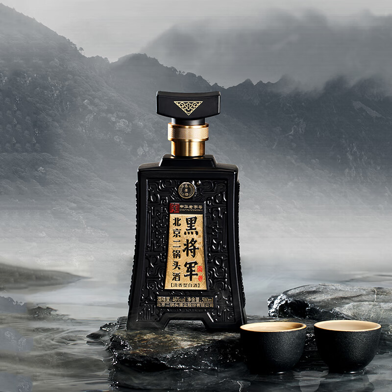 北京二锅头酒(龙禧30)(龙坛20)(龙酿)清香型白酒 500ml 3本セット 北京二锅头酒(龙禧30)(龙坛20)(龙酿)清香型白酒