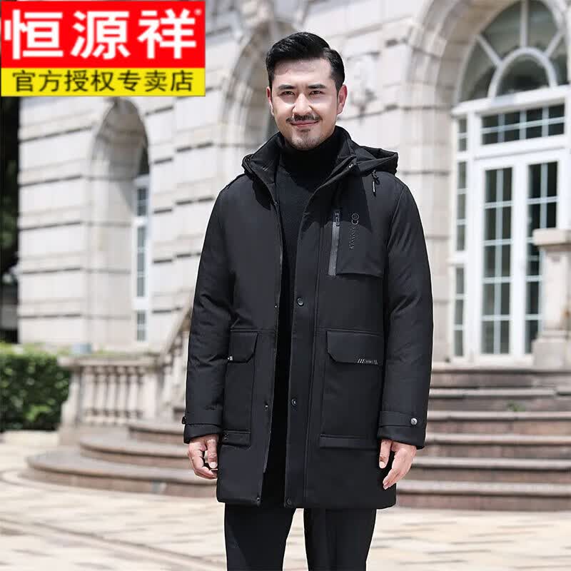恒源祥中年羽绒棉棉服男中老年男士加厚棉袄男装外套爸爸冬装中长款男装 黑色 XL 建议90-115斤怎么样,好用不?