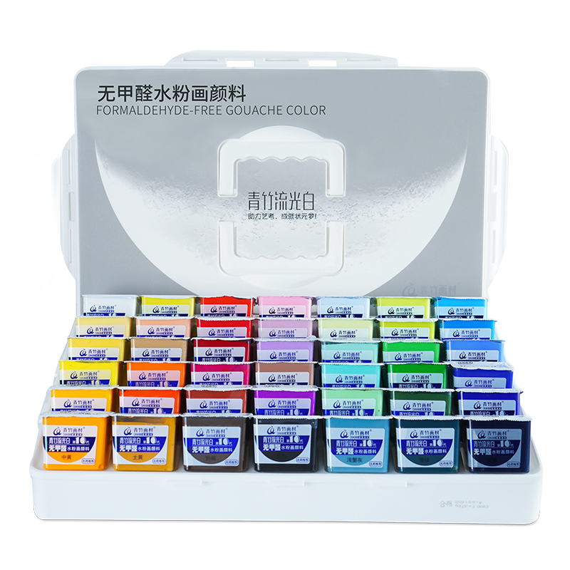 抢！限时特惠，价格飞涨的HOT单品