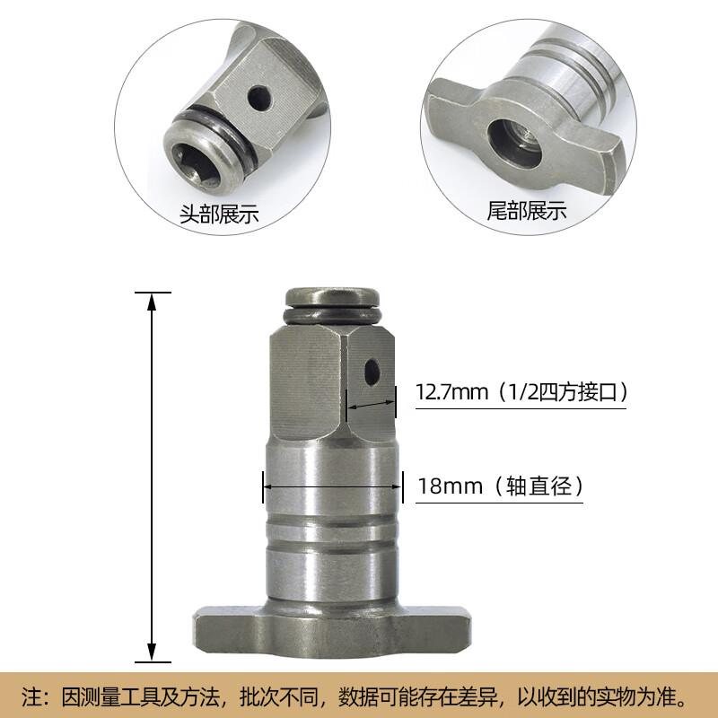 smvp电动扳手转换头器风炮变手电钻夹头工具电板手接头伸缩弹套转接头