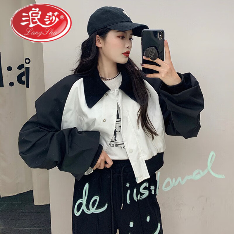 浪莎短款夹克外套女春秋款2022新款小个子上衣美式复古炸街棒球服潮
