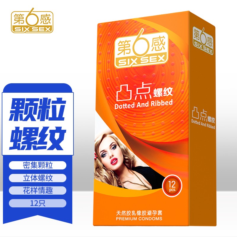 价格走势一目了然!掌握最新动向,买到心仪物品!