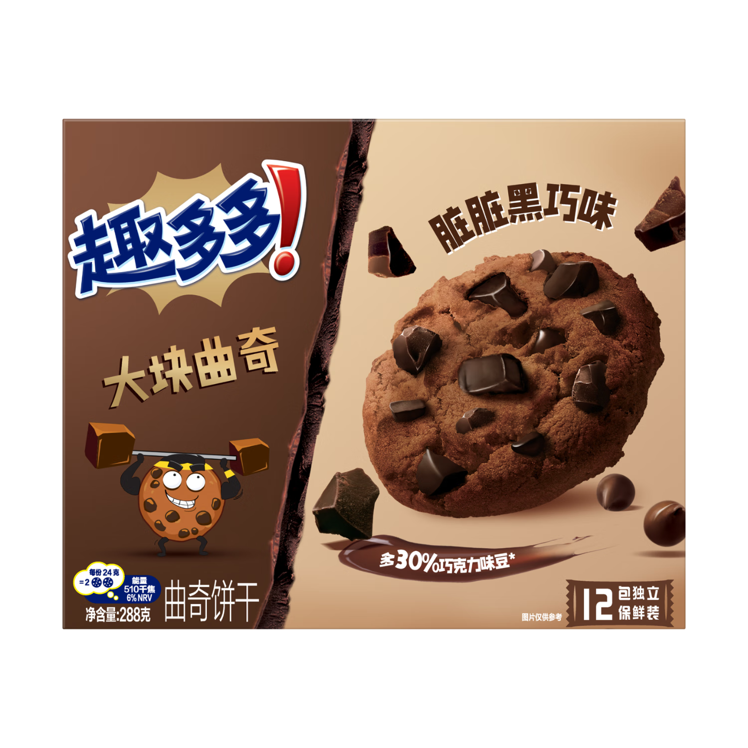 Ȥ  ʳ 288g ɿζ 1 14.7Ԫ