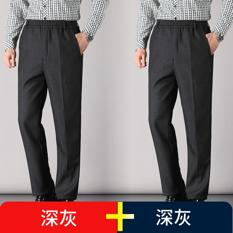 格卡蜜(gekami)春夏季爸爸爷爷穿的老年松紧腰男裤带门襟春夏款裤子