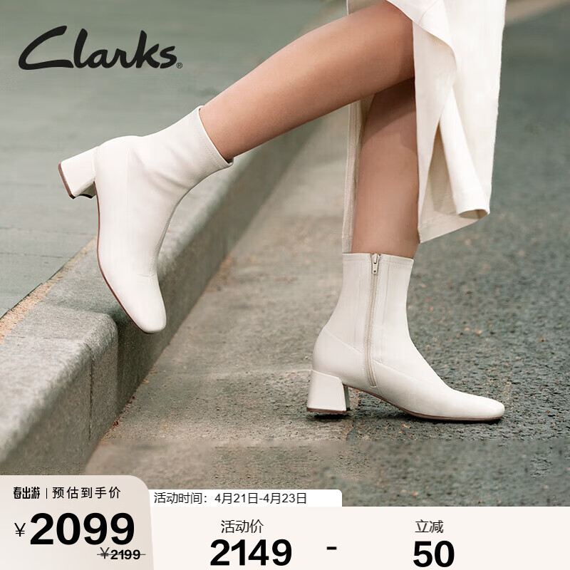 ClarksClarks其乐妮雅系列女鞋时尚复古潮流舒适粗跟拉链及踝靴时装靴