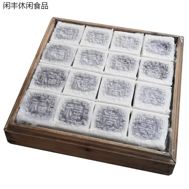 花仙笙(gearss)绍兴特产嵊州三界大糕豆沙馅印糕蒸点心真空软糯传统