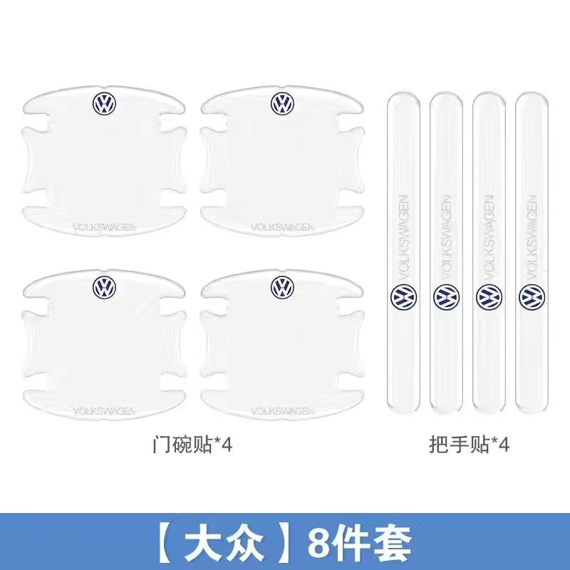 防撞胶条历史低价查询|防撞胶条价格走势图