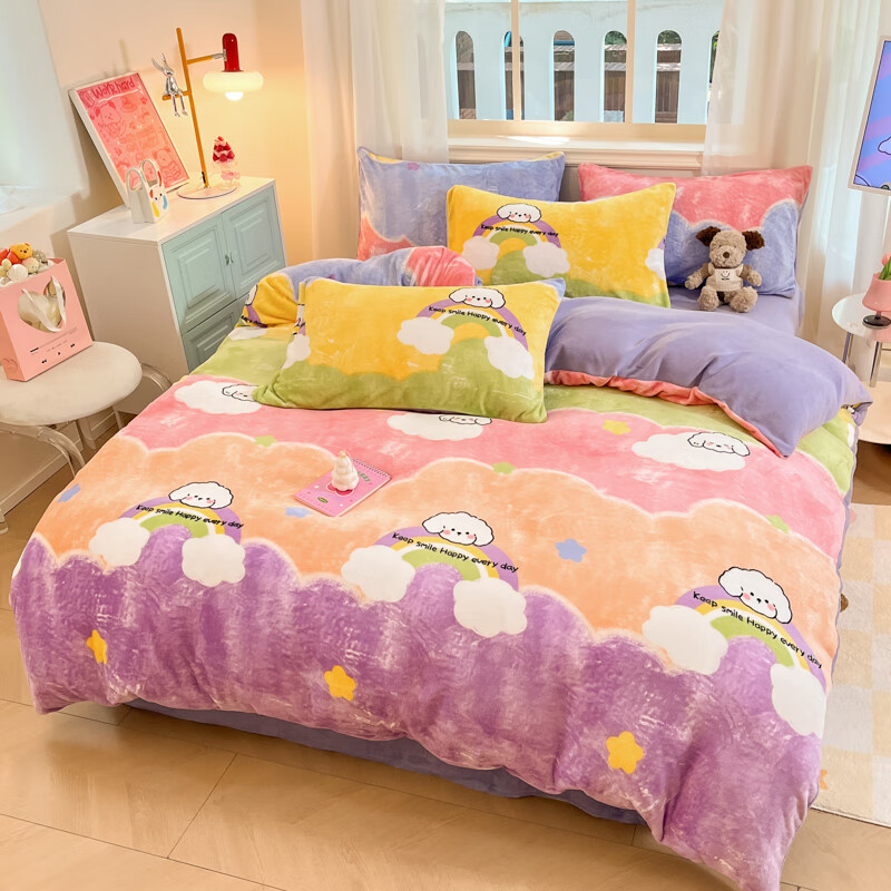 多兰诗（Duolanshi）牛奶绒四件套卡通双面加绒学生宿舍家用床单被套床上用品套件 彩虹萌狗 1.8米 床单款 被套200*230cm 四件套