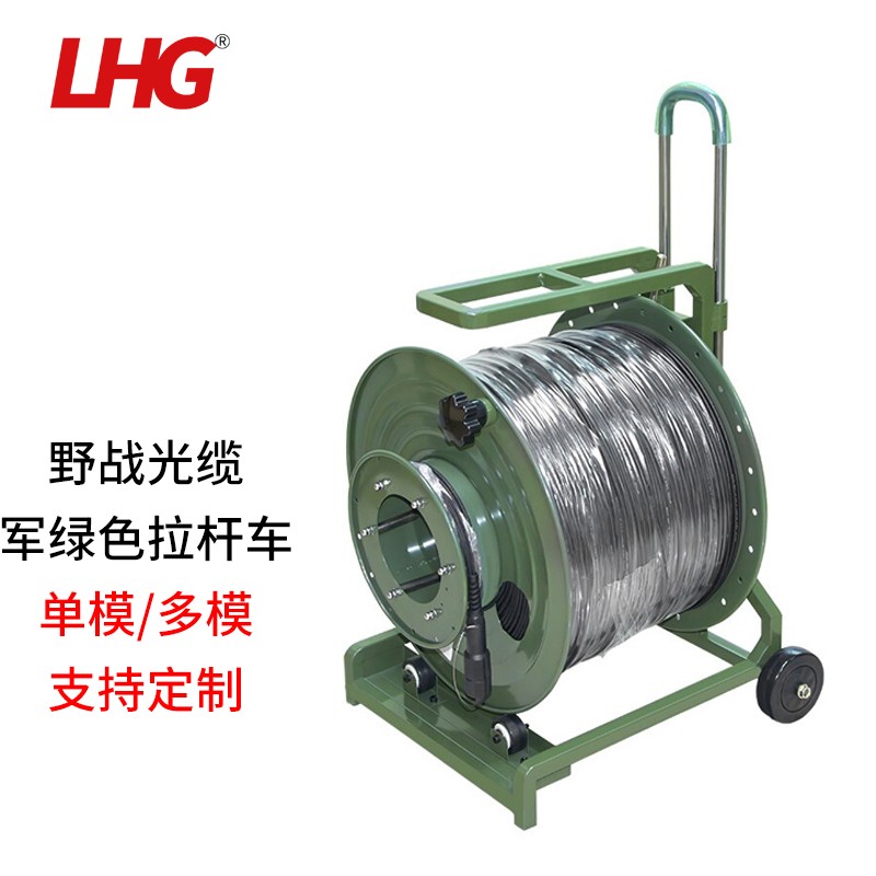 拉远光纤9/125电信级移动通信应急抢修tpu材质光缆转接头 野战光缆 2