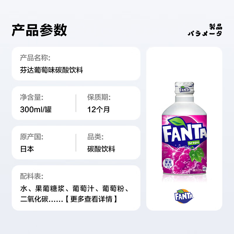 商品图片 5