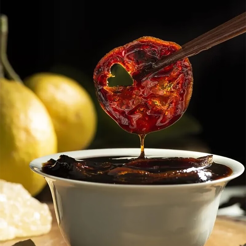 宝芝林香港宝芝林陈皮柠檬膏 350g*3罐 350g*3罐