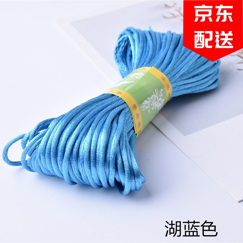 查看饰品配件价格走势用什么App|饰品配件价格比较