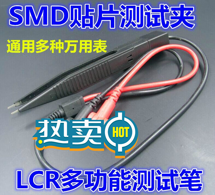表笔】相关京东优惠商品排行榜-价格图片品牌优惠券-虎窝购 表笔】相关京东优惠商品排行榜-价格图片品牌优惠券-虎窝购
