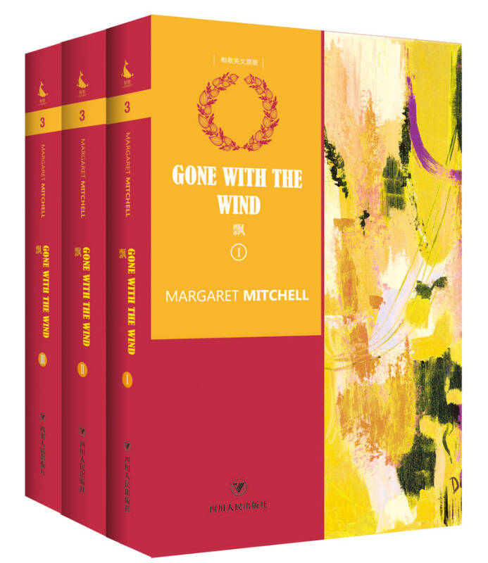 【新华书店】飘Gone With The Wind（全英文原版）（套装共3册）