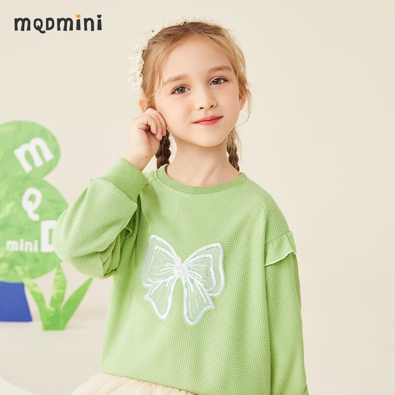 MQDMINI童装儿童卫衣女童上衣小童华夫格秋装外套宝宝衣服 兔子蝴蝶结卫衣苹果绿 120属于什么档次？