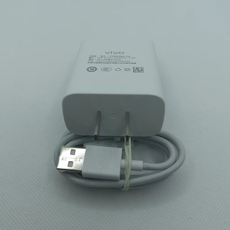原装vivo原装18w充电器s6y31sy52sy73sy50u5u3xy9sy55s闪充头数据 99