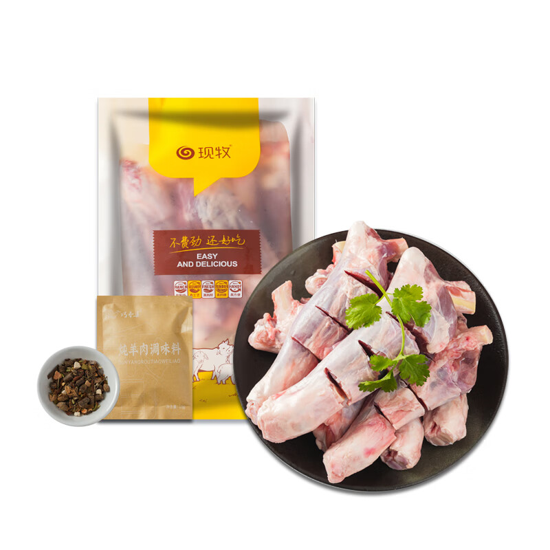 ɹŲԭԭдǸǰ 4Сȿտʳ 96Ԫ