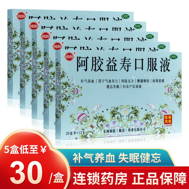 9个月内最新价格走势！这款被网友称为“xx”的高端产品究竟值不值得购买？