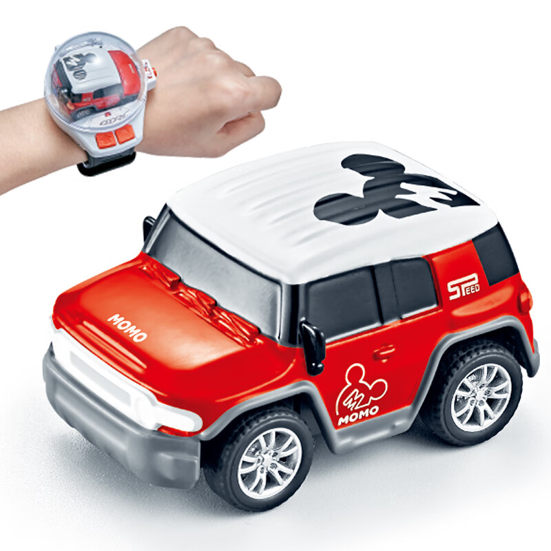 4DRC迷你合金手表遥控汽车3-6岁女孩电动玩具男孩生日六一儿童节礼物
