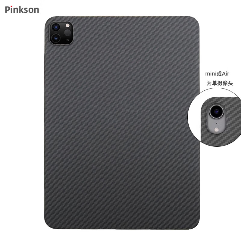 Pinkson ƻ��iPadPro������ƽ����Կ���������̼��ά2024/2022�¿�11Ӣ��ƽ���׷�ˤɢ����13Ӣ�籣���� ����ɫ�� iPad Air4/5