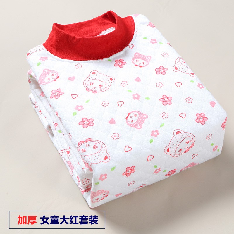 绒中羊儿童保暖内衣套装外层里层全棉男童秋衣秋裤套装宝宝夹棉加厚冬 男童三层加厚军绿色 70码建议身高110-120cm