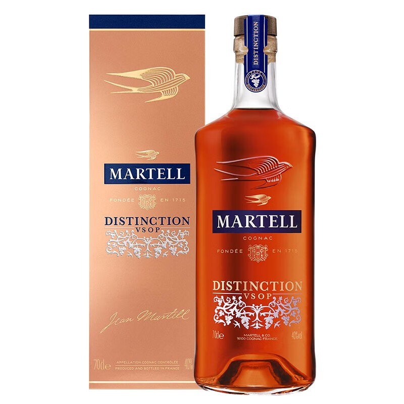 马爹利 (martell)鼎盛 进口洋酒40度法国干邑白兰地 节日派对酒吧送礼